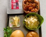 チリコンカンのオーブン焼き作り方1写真