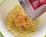 チリコンカンのオーブン焼き作り方4写真