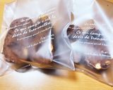 チョコとナッツのココアクッペ作り方14写真