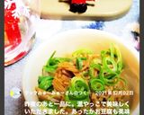 簡単✨冷奴になめ茸✨温奴でも✨作り方8写真