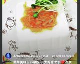 簡単✨冷奴になめ茸✨温奴でも✨作り方9写真
