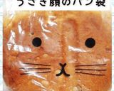 簡単 HB任せのお豆腐パン作り方4写真