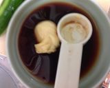 和風野菜ミックスで☆鶏むね肉の照り焼き丼作り方4写真