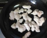 和風野菜ミックスで☆鶏むね肉の照り焼き丼作り方5写真