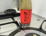 田川ホルモン鍋！作り方2写真