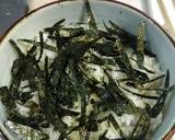 漬丼作り方6写真
