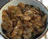 漬丼作り方7写真
