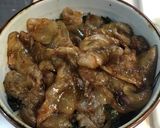 漬丼作り方7写真