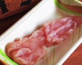 ささ身のピリ辛照り焼き作り方2写真