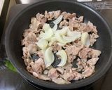 超簡単ガッツリ！スタミナ豚炒め！作り方3写真