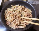 超簡単ガッツリ！スタミナ豚炒め！作り方5写真