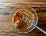 青しそのピリ辛味噌ぎゅうてん作り方1写真