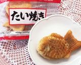 冷凍今川焼きアイスver.作り方14写真