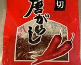こんにゃく&竹輪&えのきの甘辛煮作り方6写真