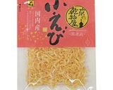浜松名物！遠州焼き作り方10写真