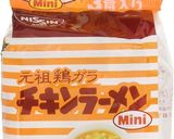チキンラーメンで！簡単ウマウマそばめし♪作り方1写真