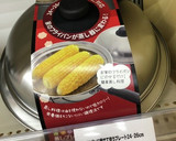 農家さん直伝！美味しくとうもろこし食べよ作り方6写真