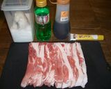 ボイル de しょうが焼き♡作り方1写真