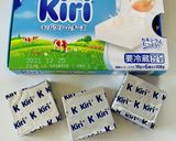 夏におすすめ！　夏小夏のチーズマフィン作り方2写真