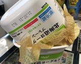 ヨーグルト☆クリチー食感になる水切り方法作り方5写真