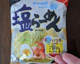 真夏野菜のクリーミー冷し塩ラーメン作り方1写真