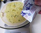 真夏野菜のクリーミー冷し塩ラーメン作り方4写真