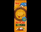 ⭐️プラム(すもも)チーズケーキ⭐️作り方4写真