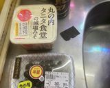 しじみ習慣、しじみの味噌汁作り方1写真