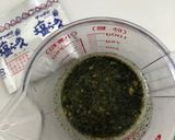 冷やし塩胡麻サラダ麺作り方2写真