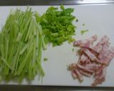 ベーコンとセロリのきんぴら黒胡椒風味作り方1写真