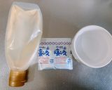 まぜそば風夏野菜麺⭐︎作り方1写真