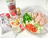 ヘルシー&カラフル蒸し餃子作り方1写真
