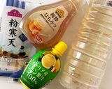 蜂蜜レモン＊プルプル梅寒天ゼリー作り方1写真