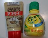簡単！トマトとアスパラのチーズマスタード作り方4写真