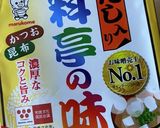いりこでニラ味噌作り方7写真