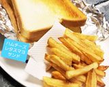 ハムチーズレタスマヨサンド&ポテト&餃子作り方7写真