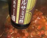 プチトマトの大量作り置きマリネ作り方6写真