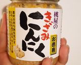 和風アンチョビキャベツ！ズッキーニツナ炒作り方1写真