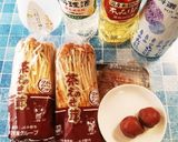 茶えのき茸の自家製 梅なめ茸作り方1写真