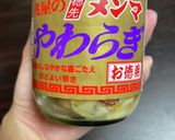 豆苗ハムピーマンのガリバタ炒め作り方3写真