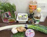 志麻さん♪♪豆腐と豆苗のツナソースサラダ作り方1写真