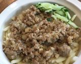 ジャージャーうどん作り方8写真