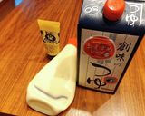 簡単　粒マスタードマヨささみ作り方2写真