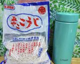 保温マグで簡単甘酒作り方1写真