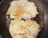 鶏の照焼作り方2写真