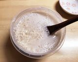 自家製塩麹作り方3写真