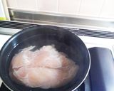 簡単蒸し鶏作り方5写真