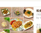 ☆シャキシャキ蓮根と豚肉の簡単甘辛炒め☆作り方13写真