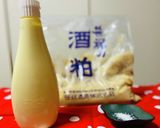 酒呑みの万能ソース!「酒粕ネーズ」作り方1写真