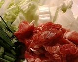 エセ彩華ラーメン作り方1写真
